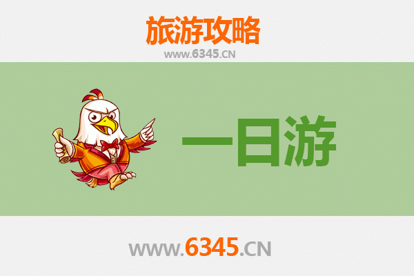 吐鲁番一日游全攻略：火焰山下的丝路风情与省钱玩法