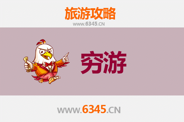 元旦吐鲁番寒假穷游攻略：温暖冬日，极致性价比之旅