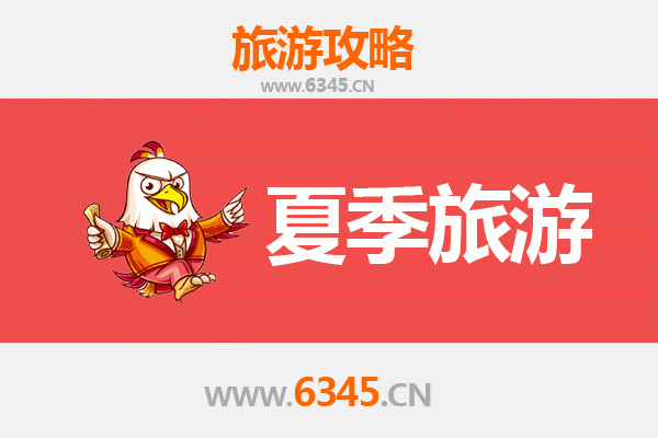 吐鲁番夏季旅游全攻略：探索火洲的绿洲奇景与文化宝藏